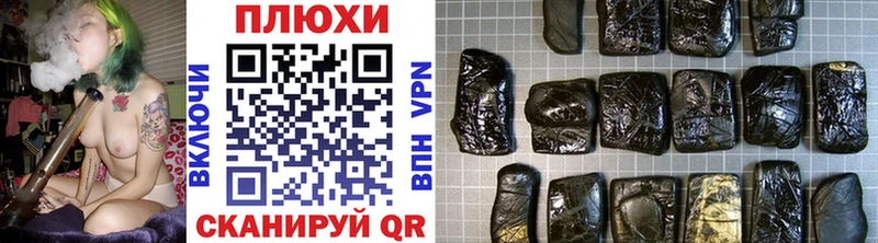 где продают наркотики  Инта  блэк спрут как войти  ГАШ Ice-O-Lator 