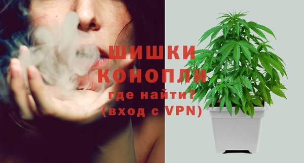 альфа пвп VHQ Абинск