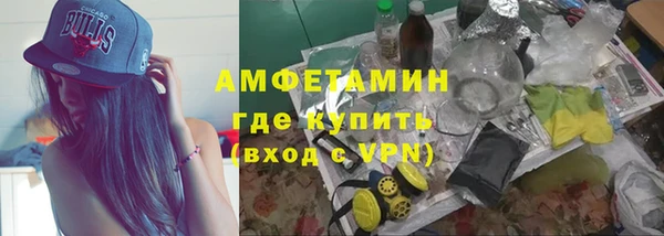 COCAINE Весьегонск