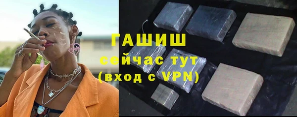 прущая мука Ветлуга