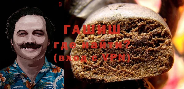 COCAINE Весьегонск