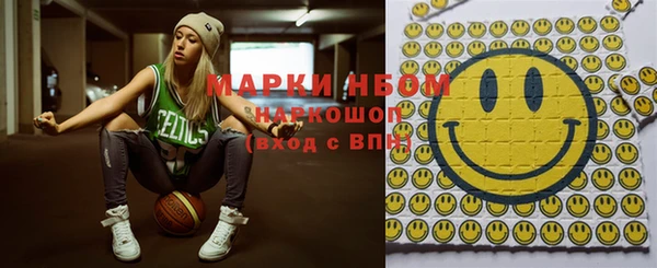 прущая мука Ветлуга