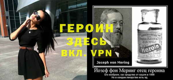 COCAINE Весьегонск