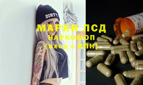 COCAINE Весьегонск