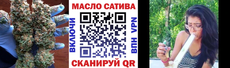 Дистиллят ТГК жижа Инта